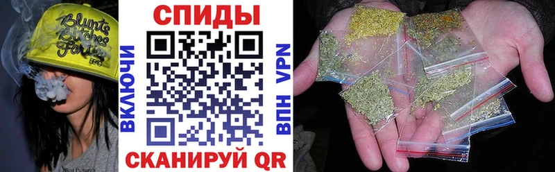 Бутират жидкий экстази  наркошоп  Севастополь 