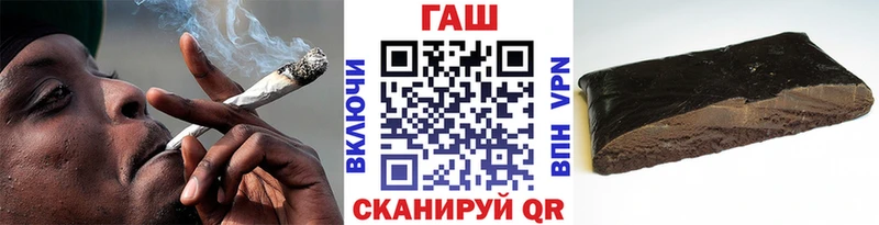 закладка Севастополь blacksprut как войти ГАШИШ хэш