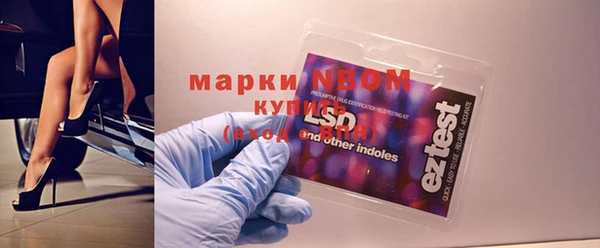 гашишное масло Алзамай
