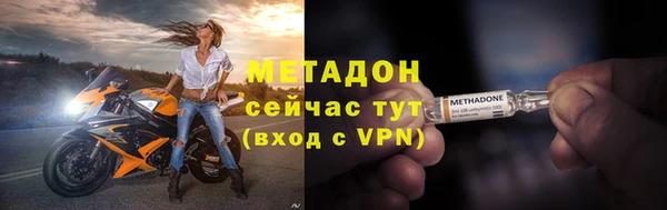 а пвп мука Лагань