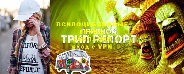 гашишное масло Алзамай