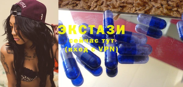 гашишное масло Алзамай
