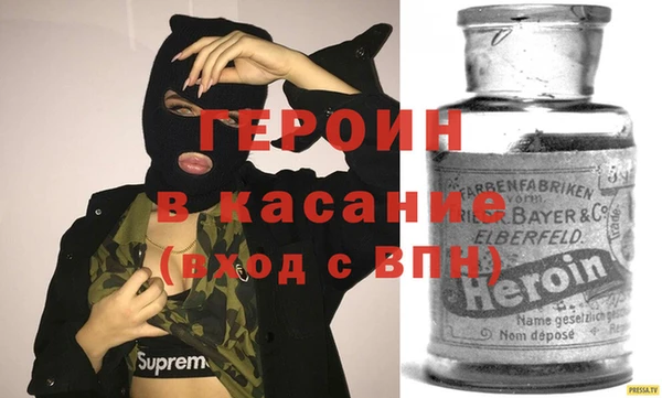 гашишное масло Алзамай