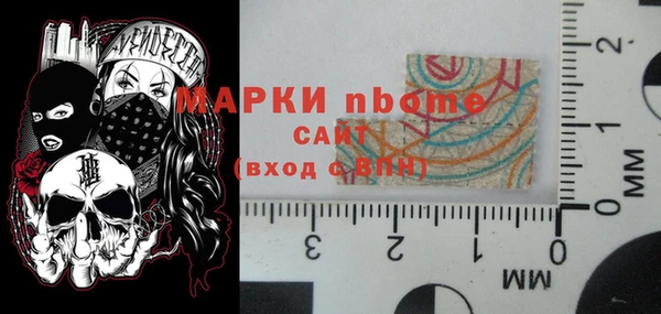 гашишное масло Алзамай