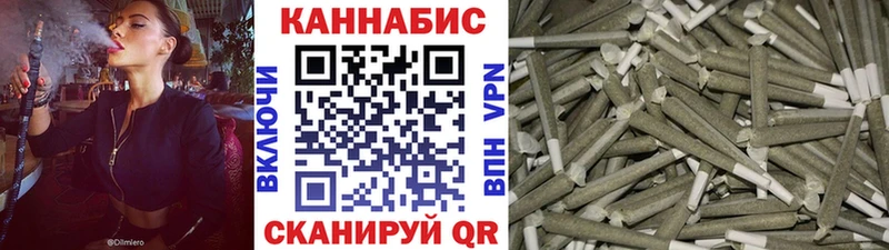 Каннабис VHQ  Севастополь 